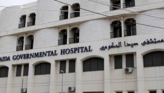 جبق لم يلتزم بوعوده ومستشفى صيدا تحت خطر الإقفال