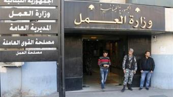 أبو سليمان "الحكيم"... تسهيلات للفلسطينيين وتطبيق للقوانين