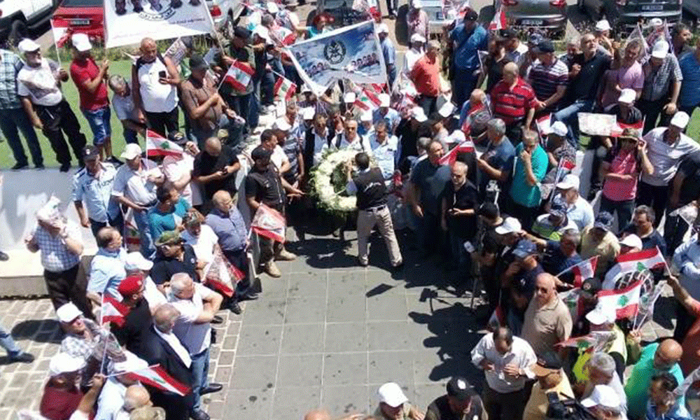 البولانجية اللبنانية: حراك المتقاعدين غير المتقاعدين