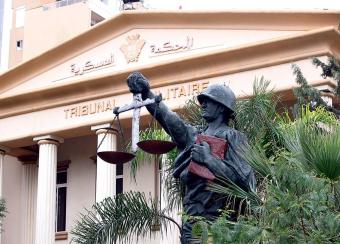 اخلاء سبيل نقيب في فرع المعلومات بكفالة