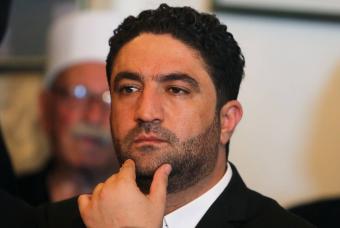 الغريب