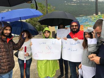 مسيرة الى معمل الزوق الحراري