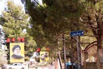 والده منعزل عن العالم... وأهالي يارون: "ما إلنا بالقصة"