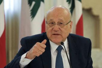 ميقاتي: لتحديد كامل التقديمات والمنافع التي يستفيد منها الأجير