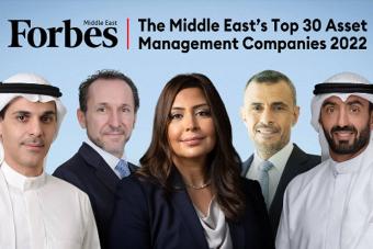 فوربس الشرق الأوسط تكشف عن قائمة أكبر 30 شركة لإدارة الأصول