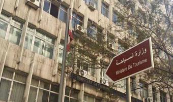 "السياحة": واكبنا فرقة "مياس" واحترمنا رغبتها بعدم تنظيم أي استقبال رسمي