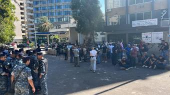رغم القرار القضائي... استمرار الاعتصام أمام قصر العدل