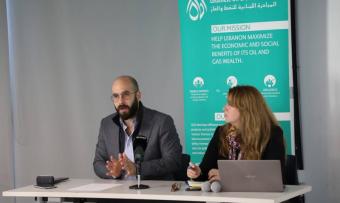 "المبادرة اللبنانية للنفط والغاز": التدقيق المالي ضروري