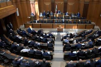 مجلس النواب أقرّ إعفاء معاشات التقاعد من ضريبة الدخل ورفع تعرفة جواز السفر