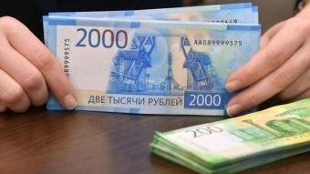 الروبل الروسي وبورصة موسكو يمحوان خسائر أمس