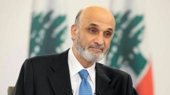 "جاهزٌ لرئاسة الجمهوريّة".. جعجع: لانتخاب رئيسٍ سياسيّ يبدأ بمسار مغاير ويكسر الممارسة الحالية