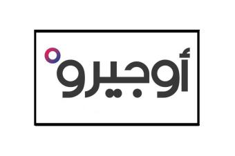 انقطاع الانترنت عن بلدتي الدوير والشرقية منذ أكثر من شهر