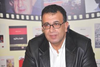رواية "ضد الشنفرى" للكاتب مروان عبد العال