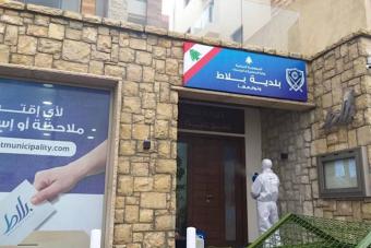بلديّة بلاط مستيتا وقرطبون تُطلق حملة تعقيمٍ لمواجهة الكوليرا