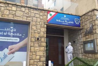 أوّل إصابة بالكوليرا في بلاط والبلدية تتحرّك