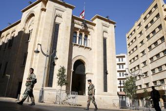 جمعية المودعين: لن نعترف بأي قانون ضد حقوق الشعب اللبناني