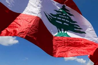 "تقدّم": في 22 تشرين الثّاني.. الاستقلال غائبٌ