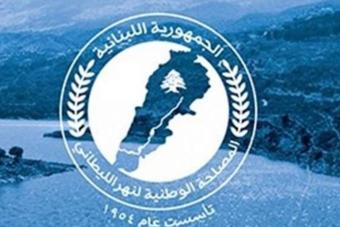 "الليطاني": تخفيض غرامات التّأخير المترتّبة على المشتركين في مشاريع الرّي