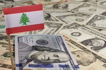 سعر صرف الدّولار عند الإقفال