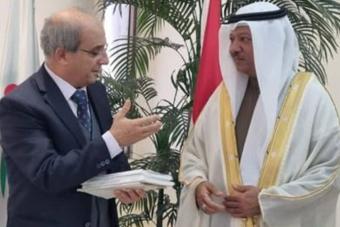 كلاس استقبل السّفير القطريّ