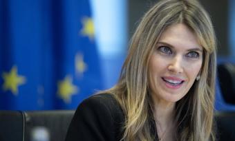 أثينا تجمد كل أصول نائبة رئيسة البرلمان الأوروبي إيفا كايلي