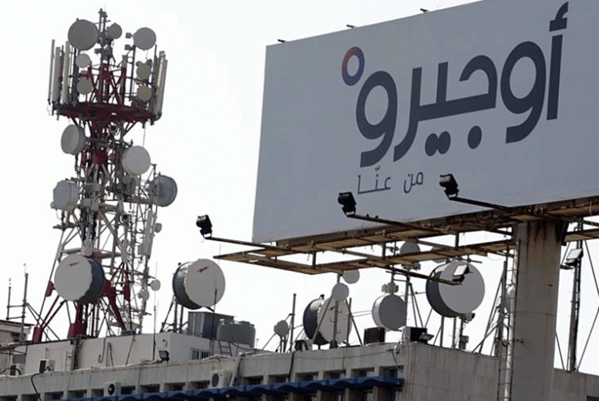 "أوجيرو" تتداعى... وتسير على خطى كهرباء لبنان