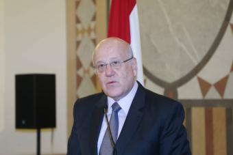 ميقاتي في ندوة عن مكافحة الارهاب: لتوحيد الخبرات والمعلومات