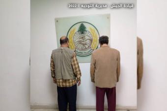 توقيفُ أشخاصٍ في ريفون والشّويفات والجاموس