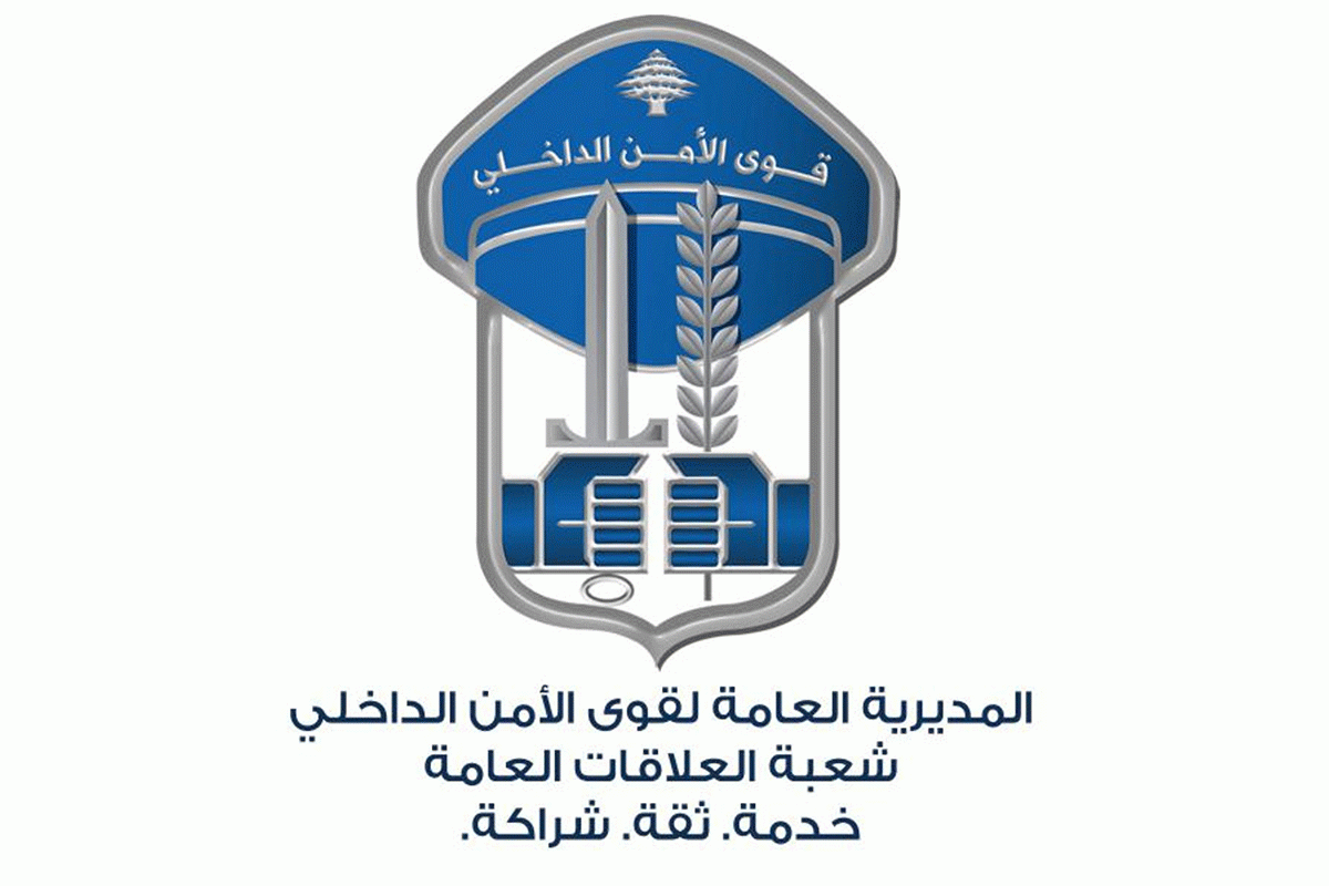 مطلوب بجرائم نصب واحتيال... بلّغوا إذا وقعتم ضحيته