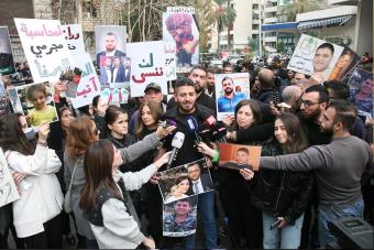 مصرفان لبنانيان في دائرة شبهات تبييض الأموال
