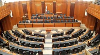 غرامات بواخر الفيول تمرّ بلا محاسبة... في دولة الإفلات من العقاب