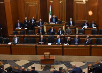 قبيل الجلسة الـ 11 لانتخاب رئيس حديث عن استراتيجية جديدة لكسر الجمود