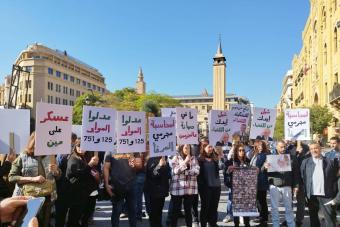 بالفيديو - نواب تضامنوا مع أهالي ضحايا المرفأ... تعهّد بالسعي الى الحقيقة