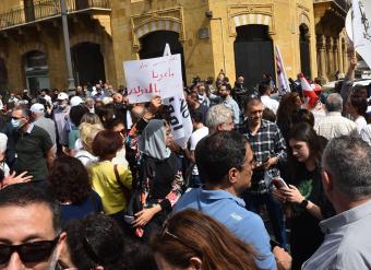 "الكابيتال كونترول" يعزّز الإنقسام حول تراتبية تحمّل الخسائر