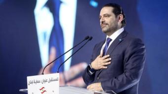 لمّ الشّمل