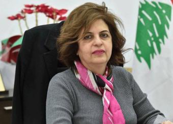 القاضي إبراهيم يدعي على هدى سلوم