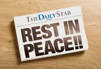 The Daily Star... إنطفاء منارة