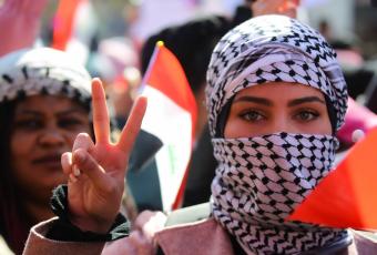 ثائرات "بلاد الرافدين" يتظاهرنَ دفاعاً عن دورهنّ