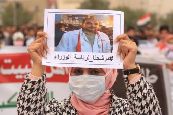 ثوّار العراق يتظاهرون دعماً لترشيح الركابي لرئاسة الحكومة