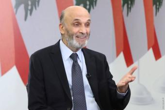 جعجع: إمّا يُعرقَلون وإمّا يُغتالون