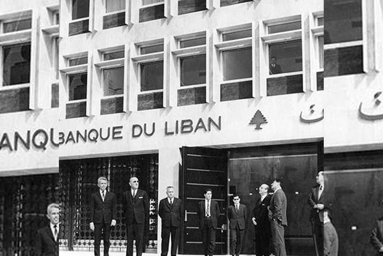 مسؤولية مصرف لبنان: الخطيئة الأولى في إدارة سعر الصرف