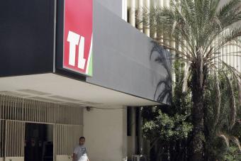 موظّفو تلفزيون لبنان يُطلقون صرخة