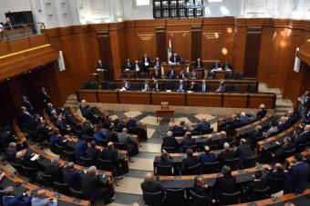 بيانٌ لـ46 نائباً: لن نشارك بأي جلسة تشريعيّة قبل إنتخاب رئيس
