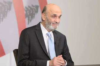"الشّعب يعيش مأساة حقيقيّة".. جعجع: "الحزب" يُعطّل الانتخابات الرئاسيّة