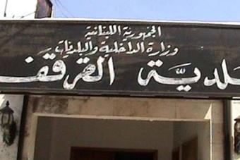 رئيس بلدية القرقف: لعدم استغلال قضية الشيخ الرفاعي