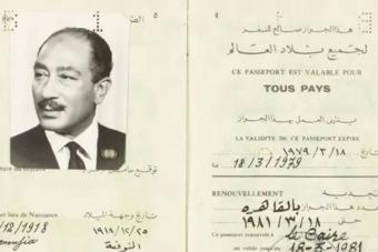 بالصّور: جواز سفر السادات بمزادٍ علنيّ في أميركا بـ47 ألف دولار.. وابنته توضح