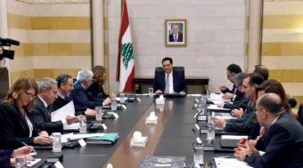 العدالة في توزيع الكلفة