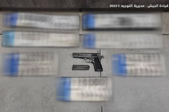 بالصّور: تفاصيل جديدةٌ يكشفها الجيش بشأن قضيّة الشّيخ الرّفاعي