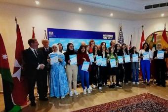 السفارة البريطانية تعلن أسماء الفائزات بمسابقة "سفيرة ليوم واحد"