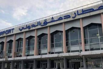 وزارة النقل السورية: مطار حلب الدولي فى الخدمة اعتباراً من صباح الجمعة